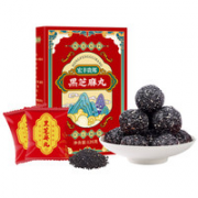 HONG FENG GUI BANG 宏丰贵邦 黑芝麻丸 126g