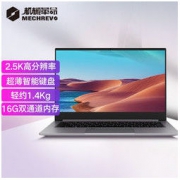 1日22点：MECHREVO 机械革命 S14 14英寸笔记本电脑（i5-11300H、16GB、512GB SSD）