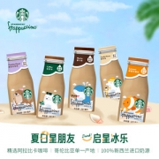 Starbucks 星巴克 星冰乐 281ml*4瓶 赠帆布包一个