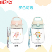 PLUS会员！THERMOS 膳魔师 宝宝学饮杯 370ml 猪猪杯蓝黄色款