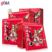 gf/高夫 男士 竹炭净源控油黑面膜 30片 补水保湿
