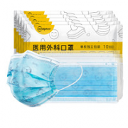超亚 儿童医用外科口罩 10片