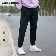 JACK&JONES 杰克琼斯 221214062 男士九分裤