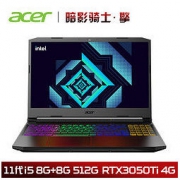 acer 宏碁 暗影骑士·擎 15.6英寸笔记本电脑（i5-11400H、16GB、512GB SSD、RTX3050Ti）