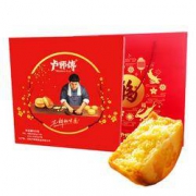 LuShiFu 卢师傅 迷你椰蓉月饼 5枚