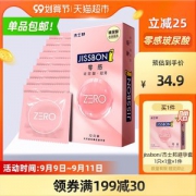 杰士邦 零感玻尿酸超薄避孕套 12只