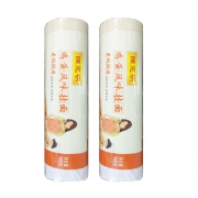 聚划算百亿补贴：陈克明 老妈厨房鸡蛋面 900g*2