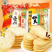 聚划算百亿补贴：旺旺 雪饼/仙贝大礼包 520g
