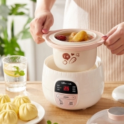 聚划算百亿补贴：小熊 电炖陶瓷炖锅