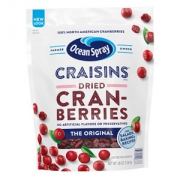 美国进口 OceanSpray优鲜沛 蔓越莓干 1360g