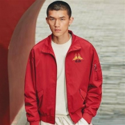 ANTA 安踏 故宫  男款运动外套  95939643