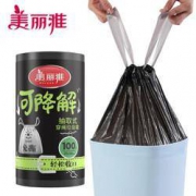 PLUS会员：Maryya 美丽雅 手提式垃圾袋 45*50cm 100只*2件
