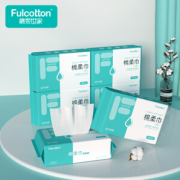 FulCotton 棉柔世家 棉柔巾 平纹款 80抽*6包（15*20cm）