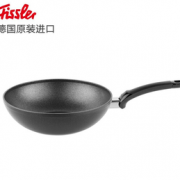 Fissler 菲仕乐 小金刚系列 平底不粘煎锅 28cm