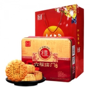 广御园 六福临门 广式月饼礼盒 420g