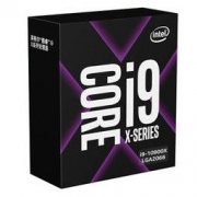 intel 英特尔 酷睿系列 i9-10900X 盒装CPU处理器