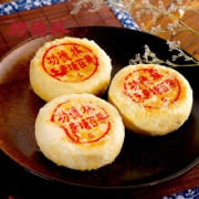功德林 单只装素食酥皮苏式手工月饼百果味80g