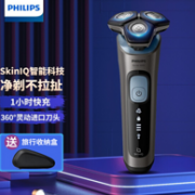 PHILIPS 飞利浦 SU5999/07 电动剃须刀