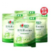 心相印 茶皂素洗衣凝珠 10颗装