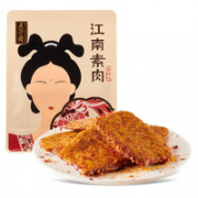WU FANG ZHAI 五芳斋 素肉手撕豆干  90g