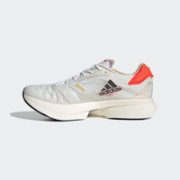 adidas 阿迪达斯 ADIZERO ADIOS PRO 2 FZ2477 男女跑步运动鞋