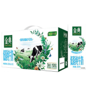 伊利 金典 低脂高蛋白纯牛奶 250ml*12盒 整箱装