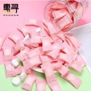 京东极速版：惠寻一次性压缩毛巾糖果洗脸巾 50个装