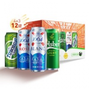 Carlsberg 嘉士伯 1664乐堡啤酒 500ml*12罐