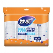 白菜价：妙洁 2075 塑料一次性杯子 240ml*100只