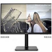 1日0点：MSI 微星 MD241P 23.8英寸显示器（1920×1080、75Hz）