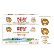 百菲酪 3.8g乳蛋白 水牛纯奶 200ml*20盒