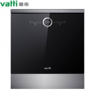 VATTI 华帝 JWV10-E5 嵌入式洗碗机 10套