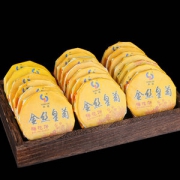 松德 金丝皇菊普洱茶熟茶  50g*20片 勐海老树饼茶