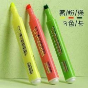 晨光 荧光标记笔 3色 AHMV7602