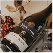 露颂 南澳 王都西拉/设拉子 干红葡萄酒 2018年 750ml*6瓶