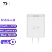 ZMI 紫米 HA612 快充充电器 USB 18W 白色