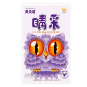 奥朶福 睛采软糖 单盒装*8件 蓝莓味