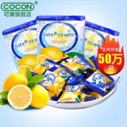 【cocon】咸味柠檬海盐水果糖
