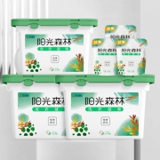 阳光森林 恒安集团旗下 除菌除螨洗衣凝珠 草木之息320g/盒*2+80g/袋*3 共110颗