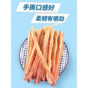 海边人 手撕鱿鱼丝 500g