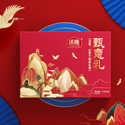 wolong 沃隆 每日坚果礼盒   1.25kg