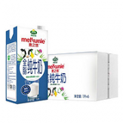 Arla 爱氏晨曦 麦之悠 全脂纯牛奶 1L*6瓶