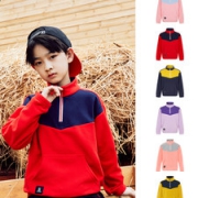 TOREAD 探路者  男女童新款抗静电抓绒服