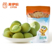 PLUS会员：LYFEN 来伊份 清脆梅 125g*13件