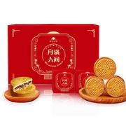 岭峥 广式月饼 礼盒装 8饼3味