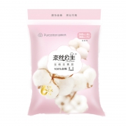 全棉时代 奈丝公主卫生巾 日用*4+夜用*1