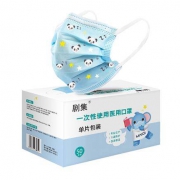 剧集  一次性使用儿童医用口罩  独立包装 50只/盒