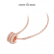 CHOW TAI SENG 周大生 S1PC0035 女士小蛮腰锁骨链