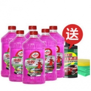 Turtle Wax 龟牌 樱桃爽玻璃水 2L*6瓶