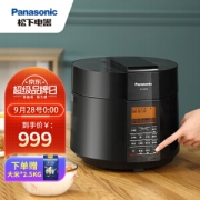 28日0点：Panasonic 松下 SR-S50K8 电压力锅 5L
